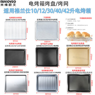 ��մ���P�m���L��30��32��38��52��늿�����������W��