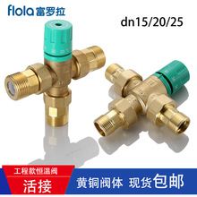 �¿�ֻ�Ӑa�ػ�ˮ�yȫ�Ԅ�4��6��1����������̟�ˮ���{���y