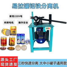 ����ͬ�������ބ��Xȥ�w�C�F؛ �tţ��Ϲ��X�F���x�C ��С��ͨ��