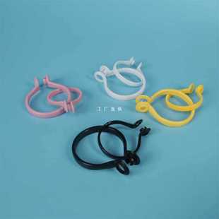 ✅ Curtain Hanging Ring Anti-Aging Open Ring White Live Buckle Resin Curtain Ring Roman Rod Hanging Ring Curtain Rod