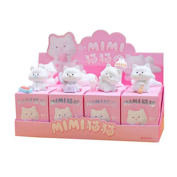 MIMI Cat Blind Box