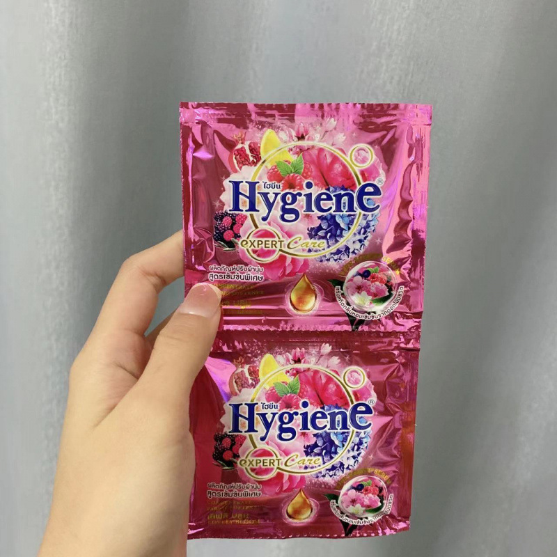 泰国进口柔顺剂衣物护理液柔软防静电浓缩持久留香顺滑护衣液|undefined