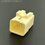 车用汽车线束插头