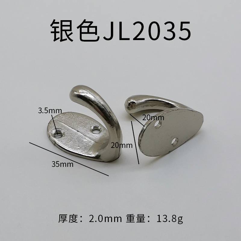 Muebles puerta de cocina trasera gancho pared baño toalla gancho de baño gancho de ropa bronce dorado único