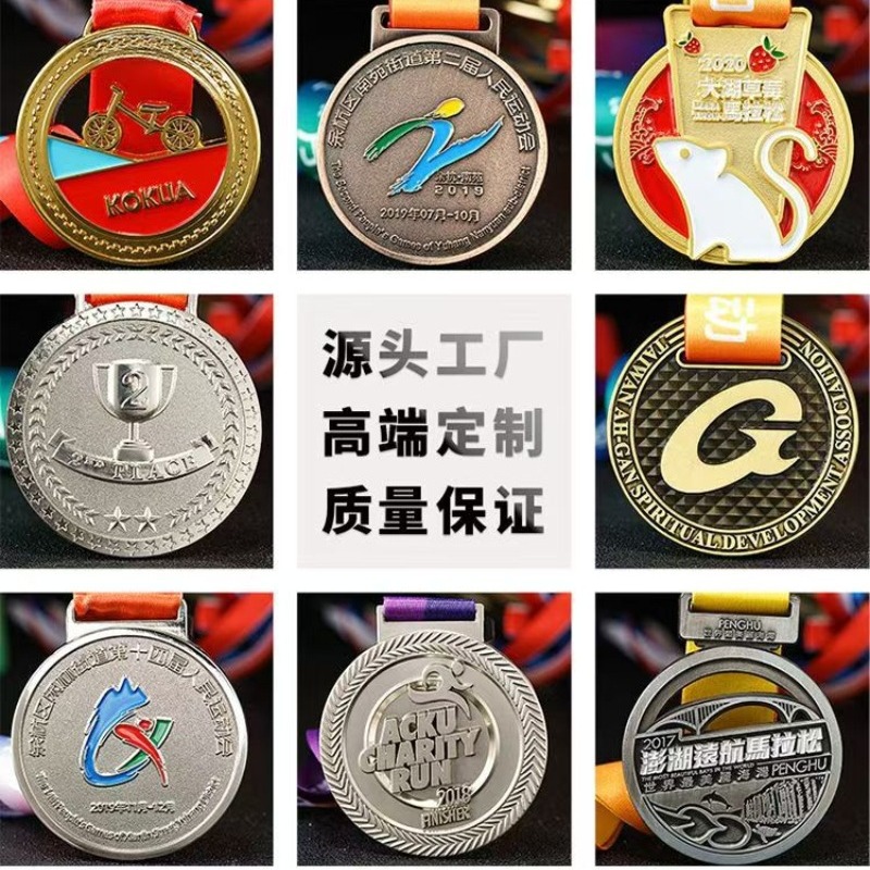 Medalla Metálica de Maratonista de Aleación de Zinc Personalizable para Eventos image 5