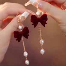 23新款红色植绒蝴蝶结珍珠流苏耳环女韩国气质轻奢高级感长款耳饰