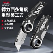 ȫ䓹Ӻ|ۯBڼðƤ늹Ƥ