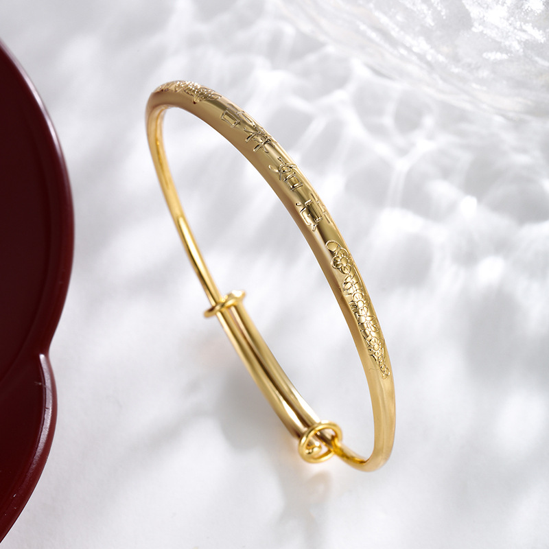 Xuping joyas aleación de cobre chapado en oro simulación oro simple estilo de alta sensación de grabación rodón empujar pulsera bebé