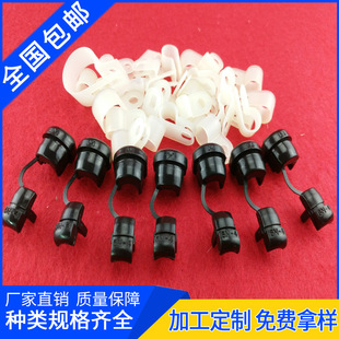 Factory Direct Sales R-Type Nylon Wire Clip, Cable Fixing Clip, Wiring Buckle, Wiring Fixing Button, Crimping Clip