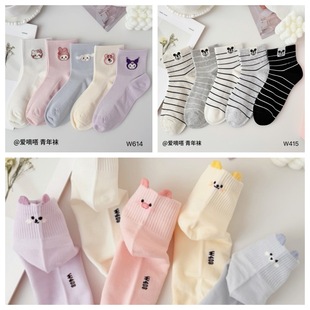 �������Ů�����m�Ӵ��Ĵ�С�W�۱���ͨ��36-40�����ޏS�����l�l
