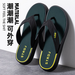 SYM ビーチサンダル メンズ 夏用 防臭 滑り止め アウターウェア おしゃれ スーパーソフトソール トレンド ビーチサンダル