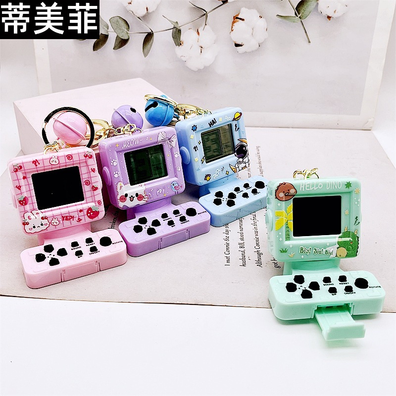 Tetris game machine keychain mini arcade handheld game decompression toy wholesale creative key ring