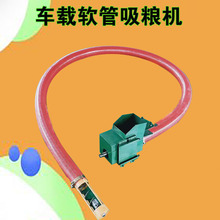 �����Ԅ��������Z�C ܇�dܛ��ݔ���b܇����O�� �h���x��Z�C