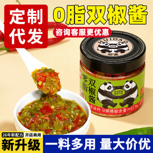 �Z��0֬�p���u������150g��ζ��˽����͟o�͵�֬�pʳ