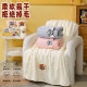 TomandJerry Cat and Mouse Household Cute Bath Towel Female Absorbent Student Dormitory Bath Towel Dry Hair Cap