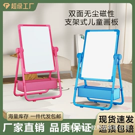 教学演示用品;白板;黑板