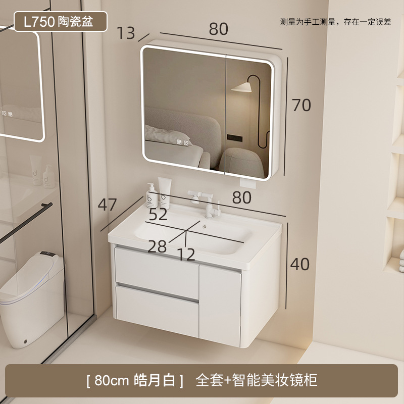 gabinete de baño panal cerámica lavabo nuevo gabinete de lavabo combinado lavabo lavabo lavabo lavabo