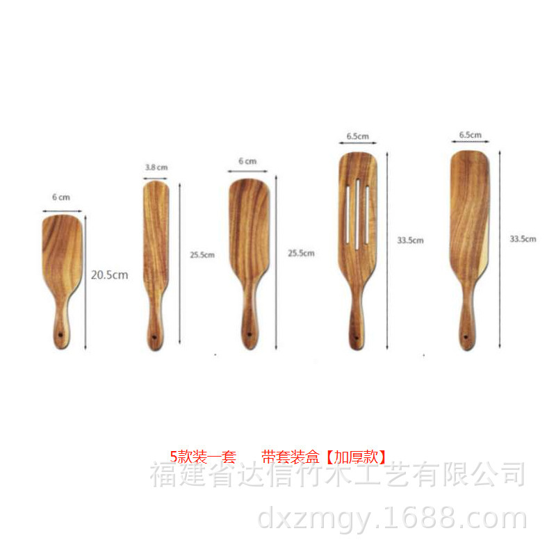 クロスボーダークッキングセット アカシア材キッチン用品 長柄スパチュラ 無垢材スパチュラ スプーンとフォーク ノンスティックキッチン 10点セット|undefined