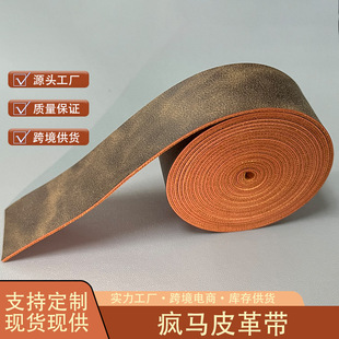 �羳�����ɴ����b�S�ҬF؛���RƤ�2.5*2m�ֹ�DIY����puƤ�