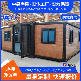 �羳���ۯB�p����չ��ס�˼��b���䓰��k���ҿ��Ƅӑ��⿧�ȏd