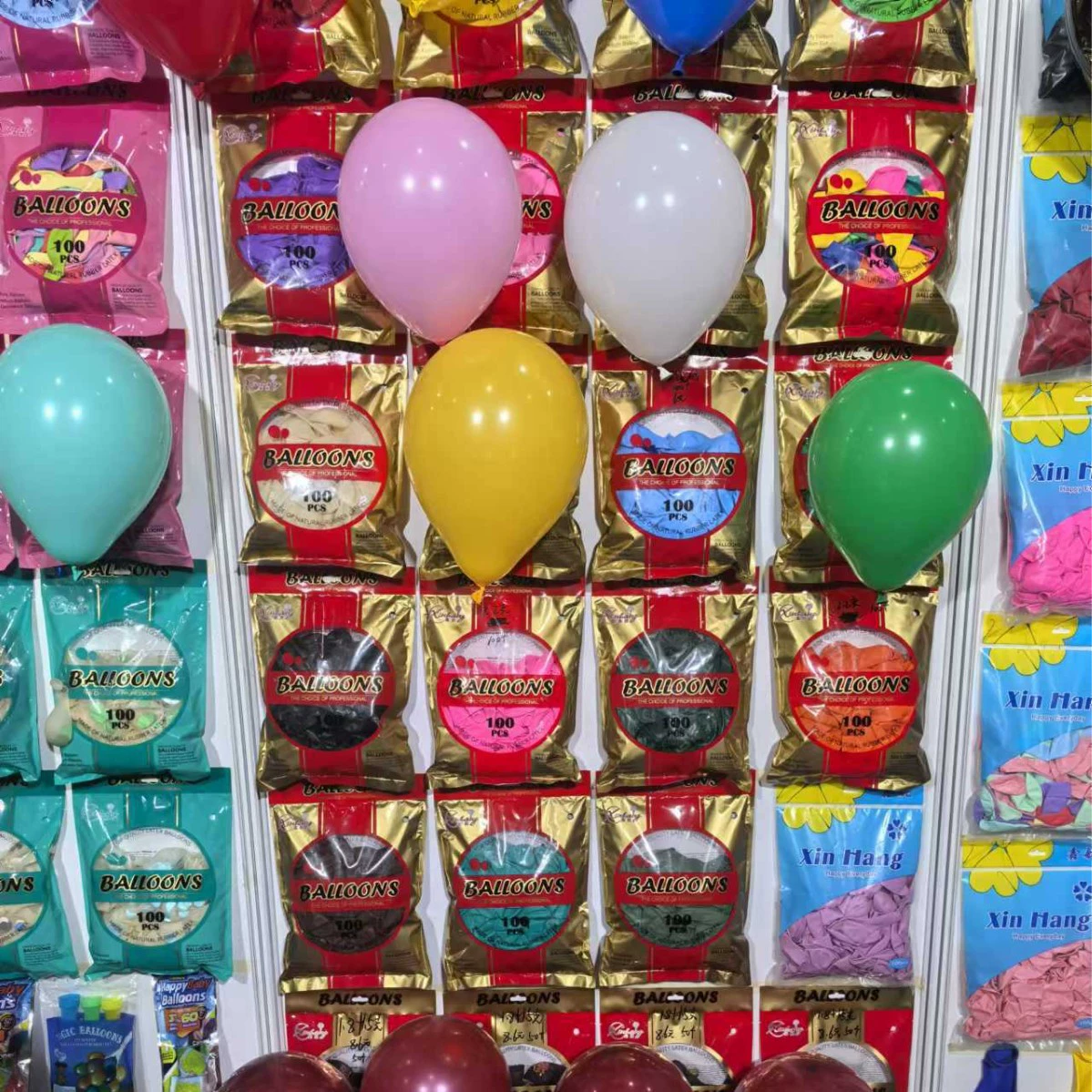 Balloon (XIN HANG) 10-inch 2.2 g latex round — 100 pcs multicolor decorative party