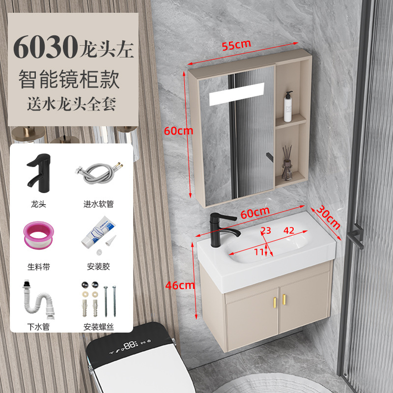 lavabo de baño pequeño tipo pared tipo mini gabinete de baño combinación lavabo ultra estrecho espacio de aluminio lavabo