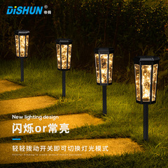 Solar Light Outdoor Waterproof Garden Landscape Plug Light Courtyard Lighting Camping Lawn Light Amazon