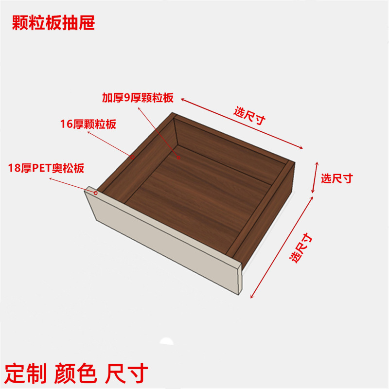 Home Furniture Storage and Organization, Large-Capacity Drawer Installation, Desk Modification, Under-Desk Hanging Drawer