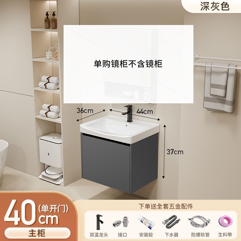 Gabinete de baño de aluminio inteligente espacial grueso combinación lavabo lavabo en cerámica lavabo fábrica de inodoro al por mayor