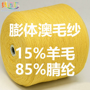 ������ë�켏�������l�ԃr�ȴ��15%��ë85%��]�F؛����