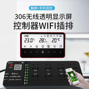 ˮ����Ʒ���l �~�׿�����  �B�~���r�Ų� ˮ������ �ӟ������