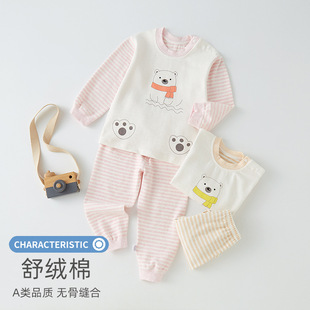 �냺������ѝ���b��q��ë���o�ǃ��냺��ͯ˯�±�ůŮ�ﶬ���