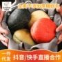 夹心粗粮面包包