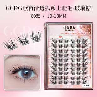 GGRG���ۼٽ�ë�����������ռ�к�ϵ�ٽ�ë��Ȼ��͸��ϵ��ٽ�