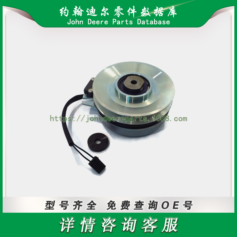 高尔夫球场系列零件 离合器  Clutch for Warner 5219-23