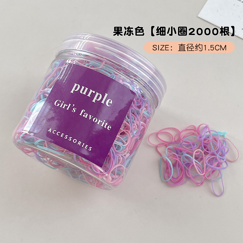 髪を結ぶためのカラフルな使い捨てゴムバンド、高弾性、耐久性、髪を傷つけない、女の子の帽子、ベビーヘアバンド、ヘアロープ|undefined