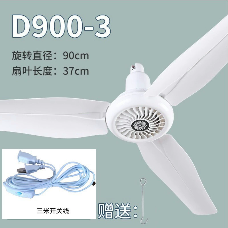 Большой ветровой бытовой потолочный вентилятор для гостиницы, спальни, гостиной, пластиковый пульт дистанционного управления, заводской зал, микро-вентилятор, небольшой электрический вентилятор, потолочный тип