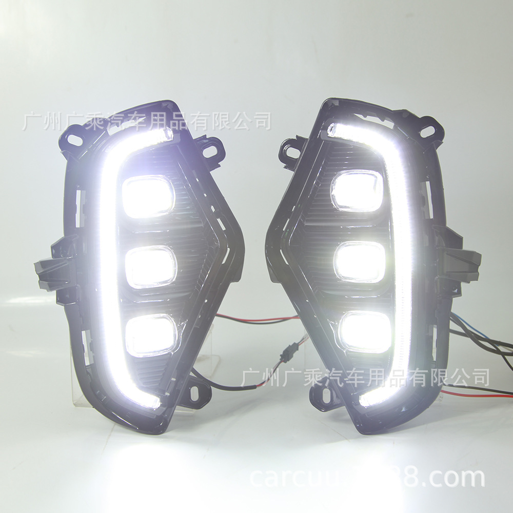 Aplicable a Rongfang RAV4 luz diurna 19 conjunto de luz antiniebla delantera 20 luz diurna LED mejorada comercio exterior
