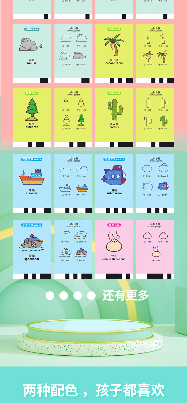 微信图片_20221012142345_09