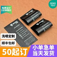 �S�Ҷ���ˮϴ�˷��Θ˺������z�������ߴa��һ��һ�a�����߲�ɫ
