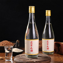 Zʳ4252ȸϽѴ500mlƿbڼZˮ׾