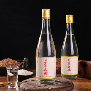 ���Zʳ��42��52�ȸ����������ϽѴ���500ml��ƿ�b�ڼZ��ˮ�׾�