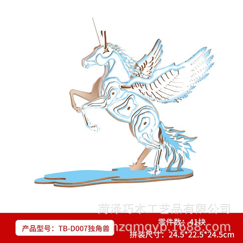 定制木质建筑古城3d立体拼图中国龙多种手工拼装益智儿童积木拼图