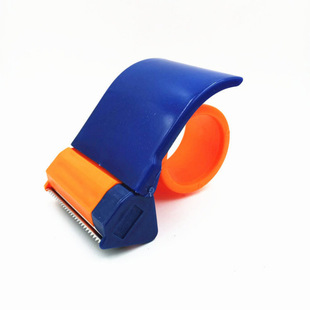 Special offer plastic 3 inch box sealer 72MM wide express tape packer 7.2CM transparent tape cutter