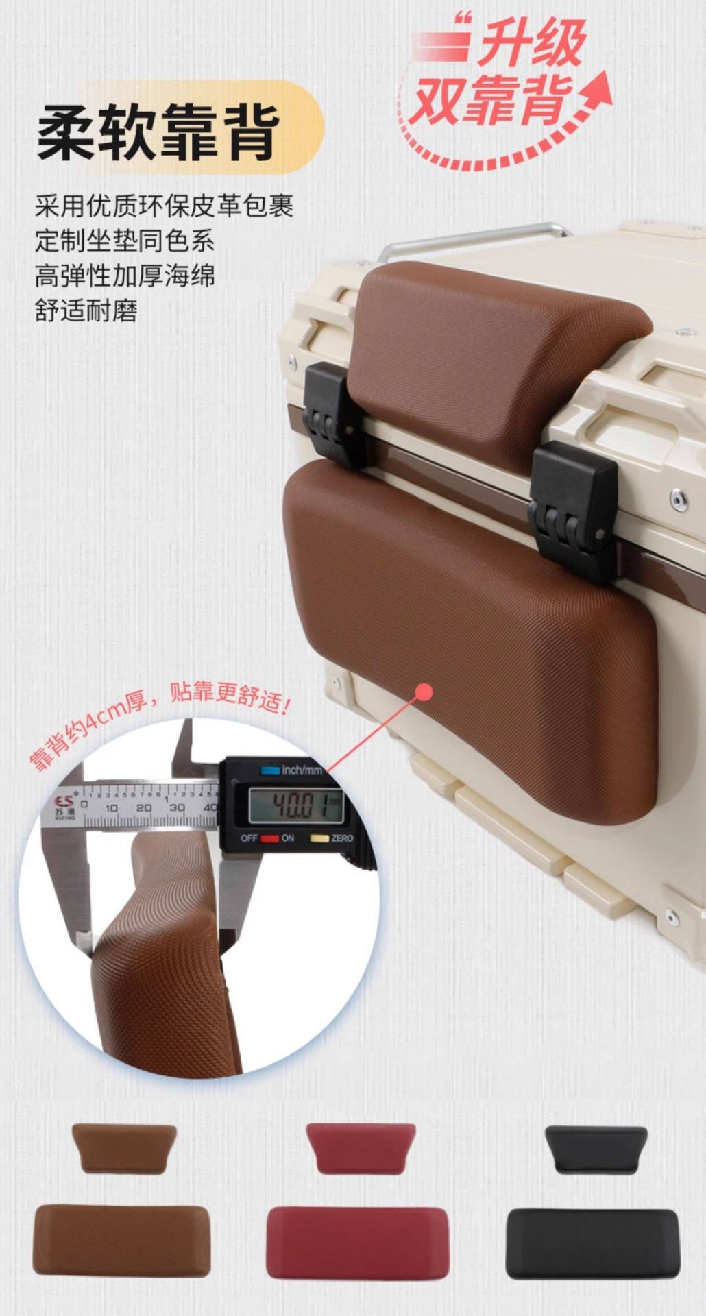Wanlihao Peugeot Django 150 motorcycle tail box, electric vehicle trunk, universal scooter non-aluminum alloy tail box