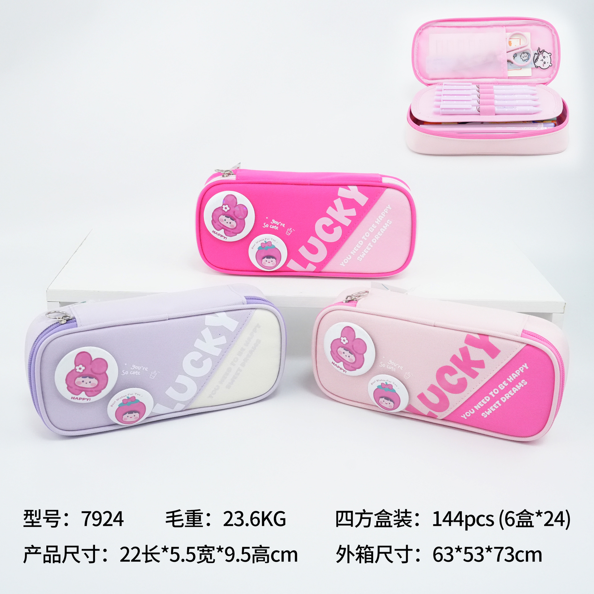 Bolsas de bolsillo de color sólido pequeñas y frescas, bolsas de papelería de alta capacidad, bolsas de bolsillo de comercio exterior