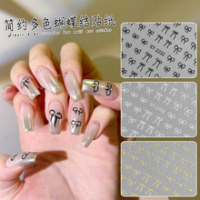 �����Y�����N���ڰ׽��y�tɫ���w�����Y�N�����s���zָ���N���Ʒ