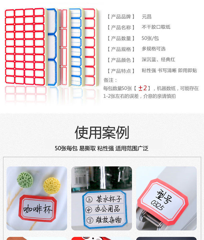 f029a58a-ee18-4c42-90c1-cba531