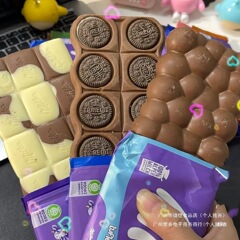 俄罗斯德国波兰进口MILKA妙卡巧克力饼干夹心牛奶榛仁草莓味气泡