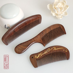 大型黒檀マッサージ木製櫛ホーム子午線ヘアトリートメントノンスティックヘアケア女の子ギフトクリエイティブ子午線櫛